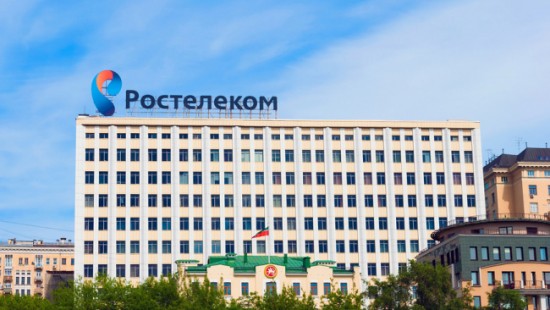 фото представителя SEO-аудит сайта Rostelecom