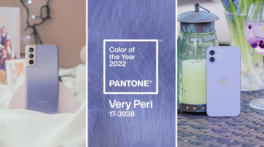 PANTONE объявил цвет 2022 года: PANTONE 17-3938 Very Peri