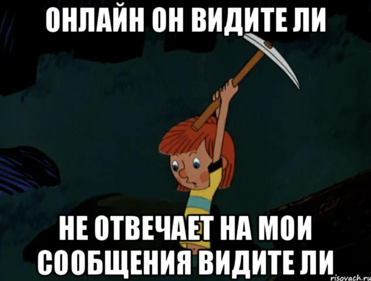 Правки в дизайне. Видите ли. Дядя фёдор руки Мем
